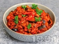 Рецепта Вегетарианска яхния гулаш с патладжан, чушки, чесън и домати